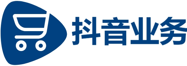 轻松提升您的在线业务-抖音自助平台业务下单真人低价-代刷平台自助下单dy